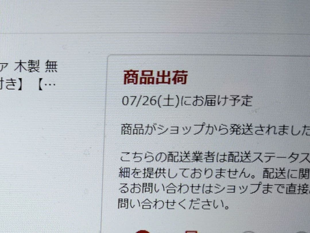 【たるこ】リセノ　コーナーソファ アグラ Re:CENO　AGRA