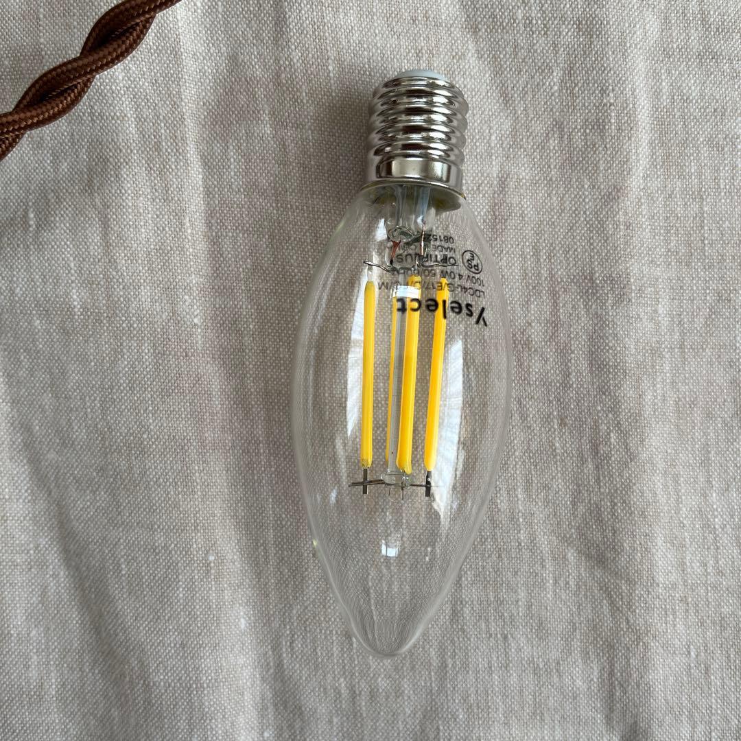 eNproduct ハンガーライト hanger light