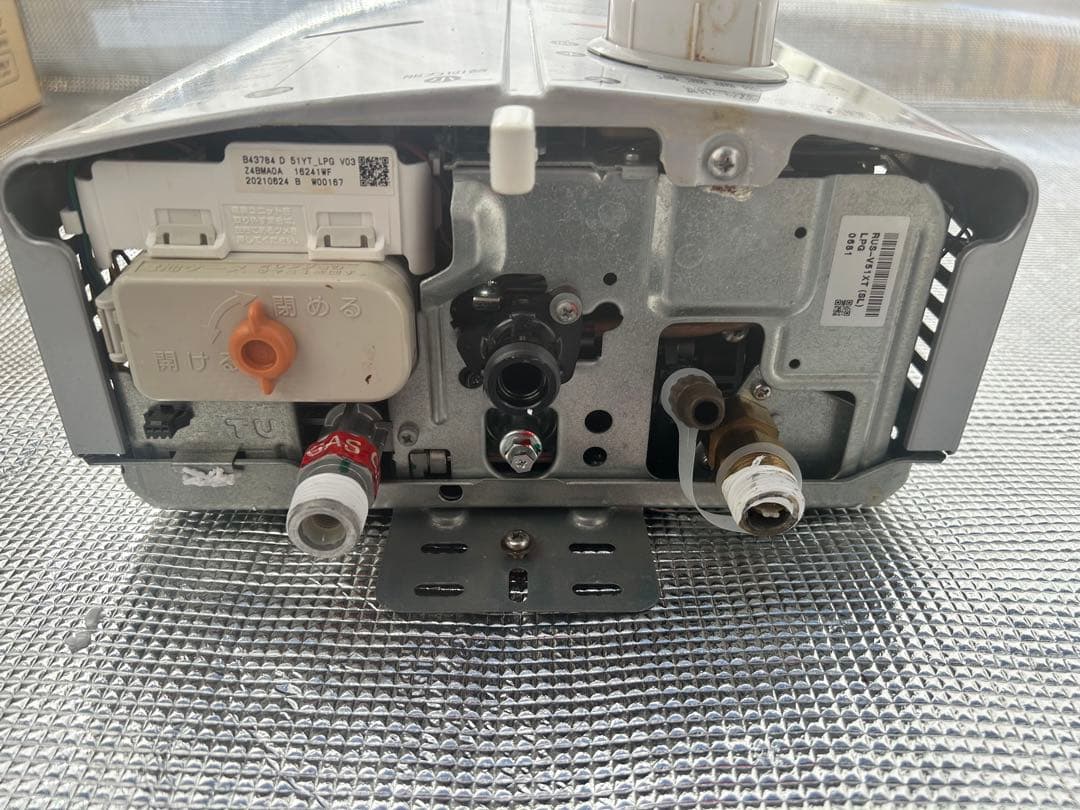 リンナイ　ガス瞬間湯沸器　プロパンガス用