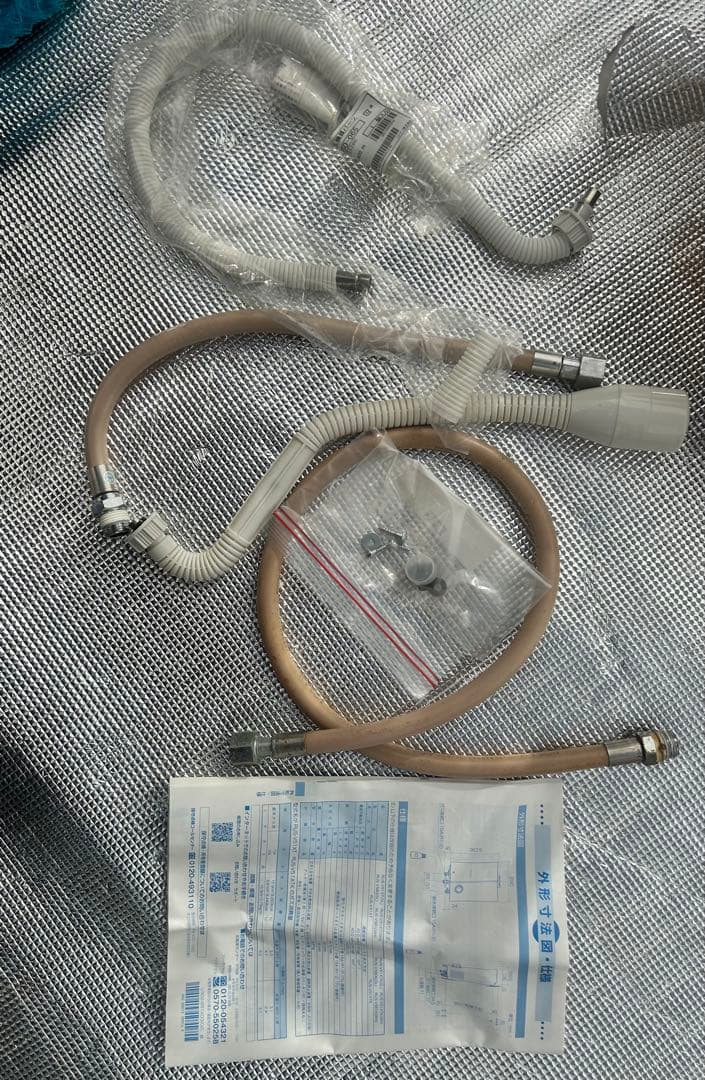 リンナイ　ガス瞬間湯沸器　プロパンガス用