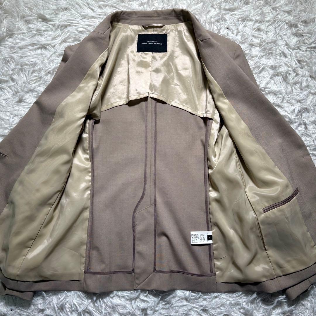 【極美品】グリーンレーベルリラクシング　セットアップスーツ　グレージュ