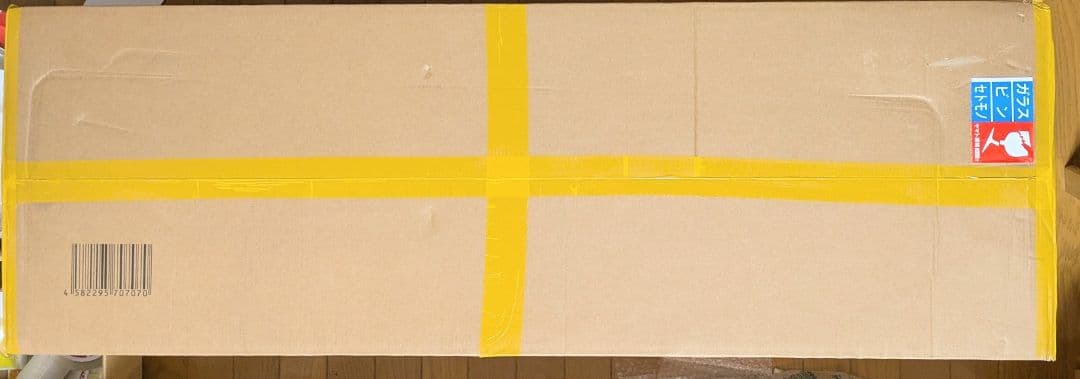 新品　Alsace アルザスツリー　クリスマスツリー　240cm 2025ver