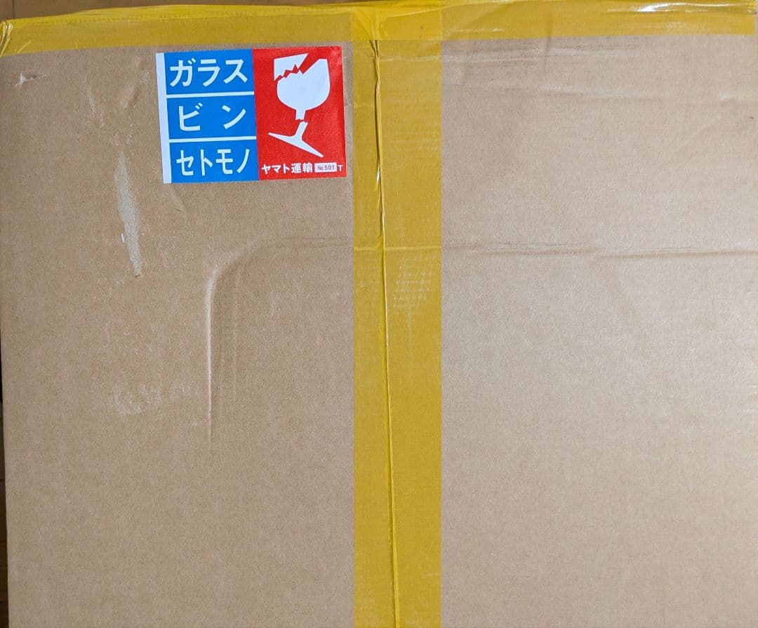 新品　Alsace アルザスツリー　クリスマスツリー　240cm 2025ver