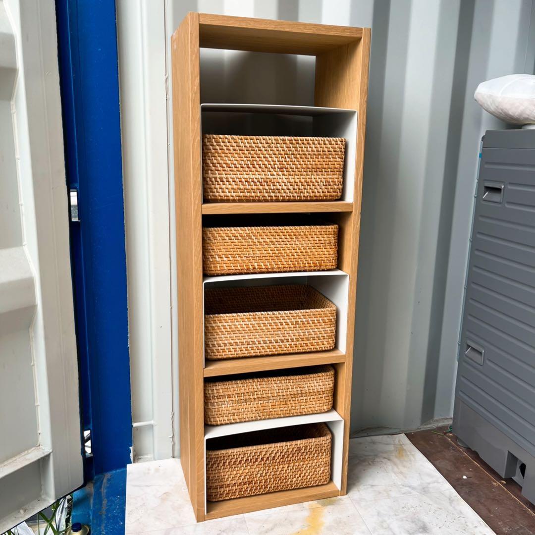 取付無料！無印良品 スタッキングシェルフ 3段 コの字棚・ラタン引き出し付き✨
