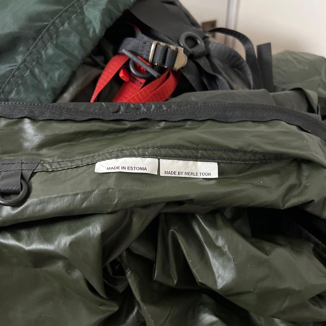 ヒルバーグ アトラス ミルスペック＋ベスタビュール セット