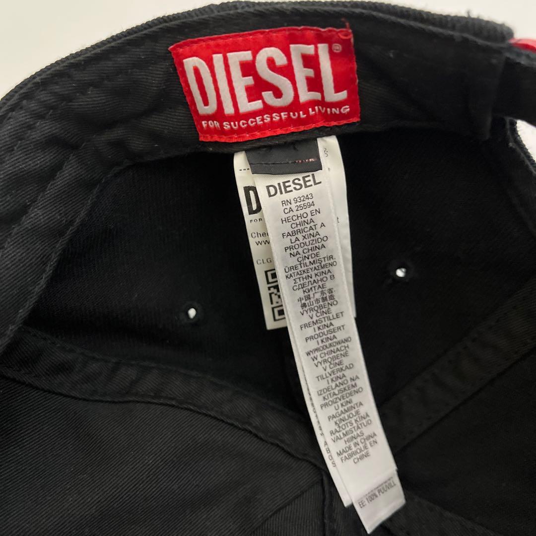diesel D レッド　オードパルファン DIESELキャップセット