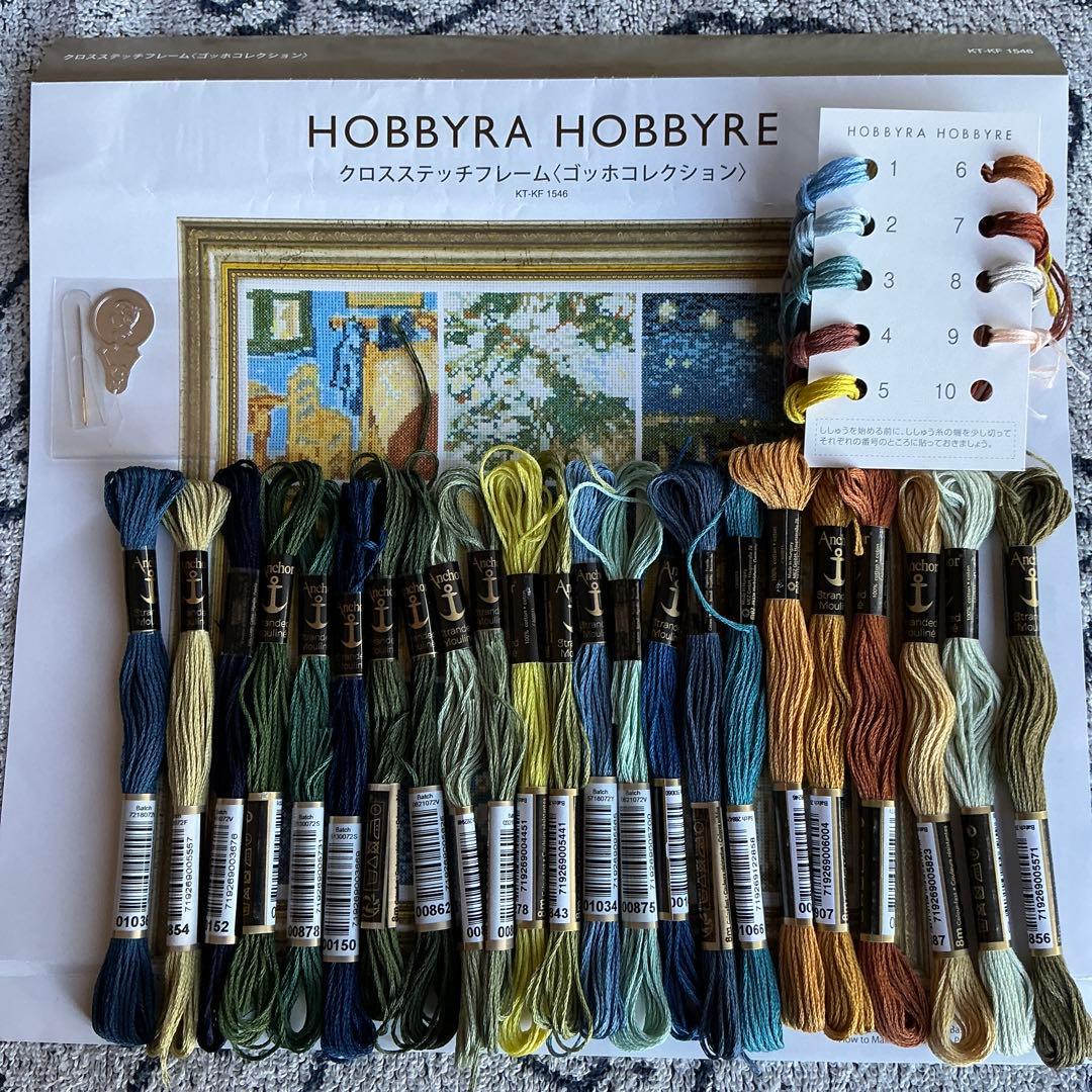 HOBBYRA HOBBYRE クロスステッチ ゴッホコレクション