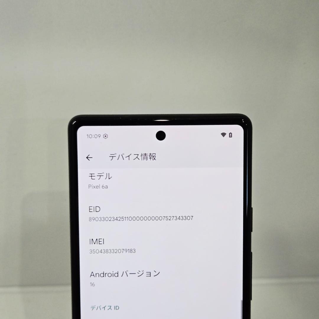 03 Google Pixel 6a セージ SIMフリー