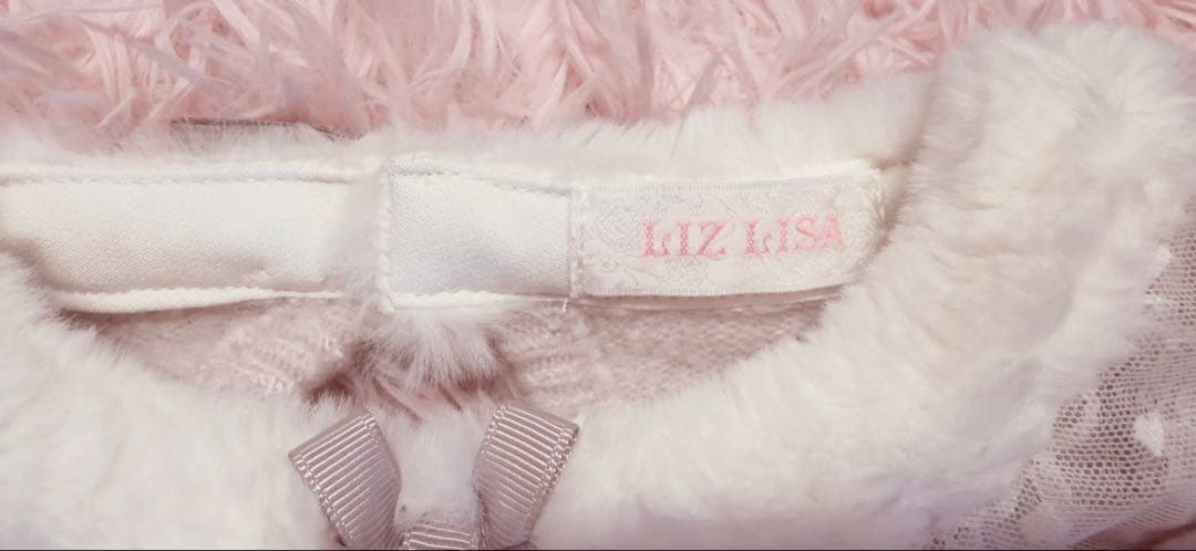 ♡LIZLISA モヘアタッチポンポンニットトップス　ピンク♡