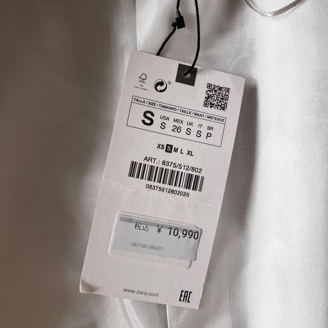 新品タグ付き✨ZARA　パンツスーツ　セットアップ　現行　ライトグレー　洗える