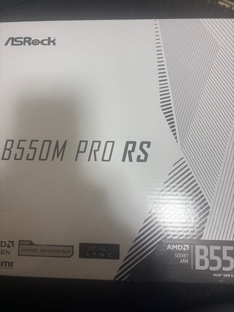 ASRock B550M PRO RS マザーボード