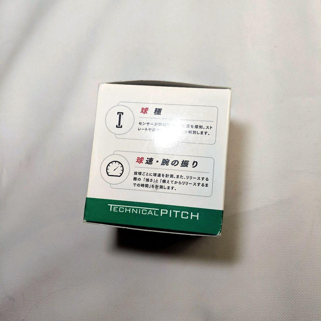 軟式　テクニカルピッチ　M号　スピードガン
