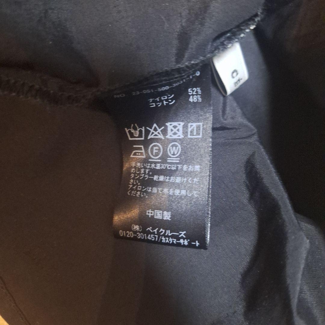 CERELI セルリ　ドゥーズィエムクラス　バルーンスリーブブラウス　美品