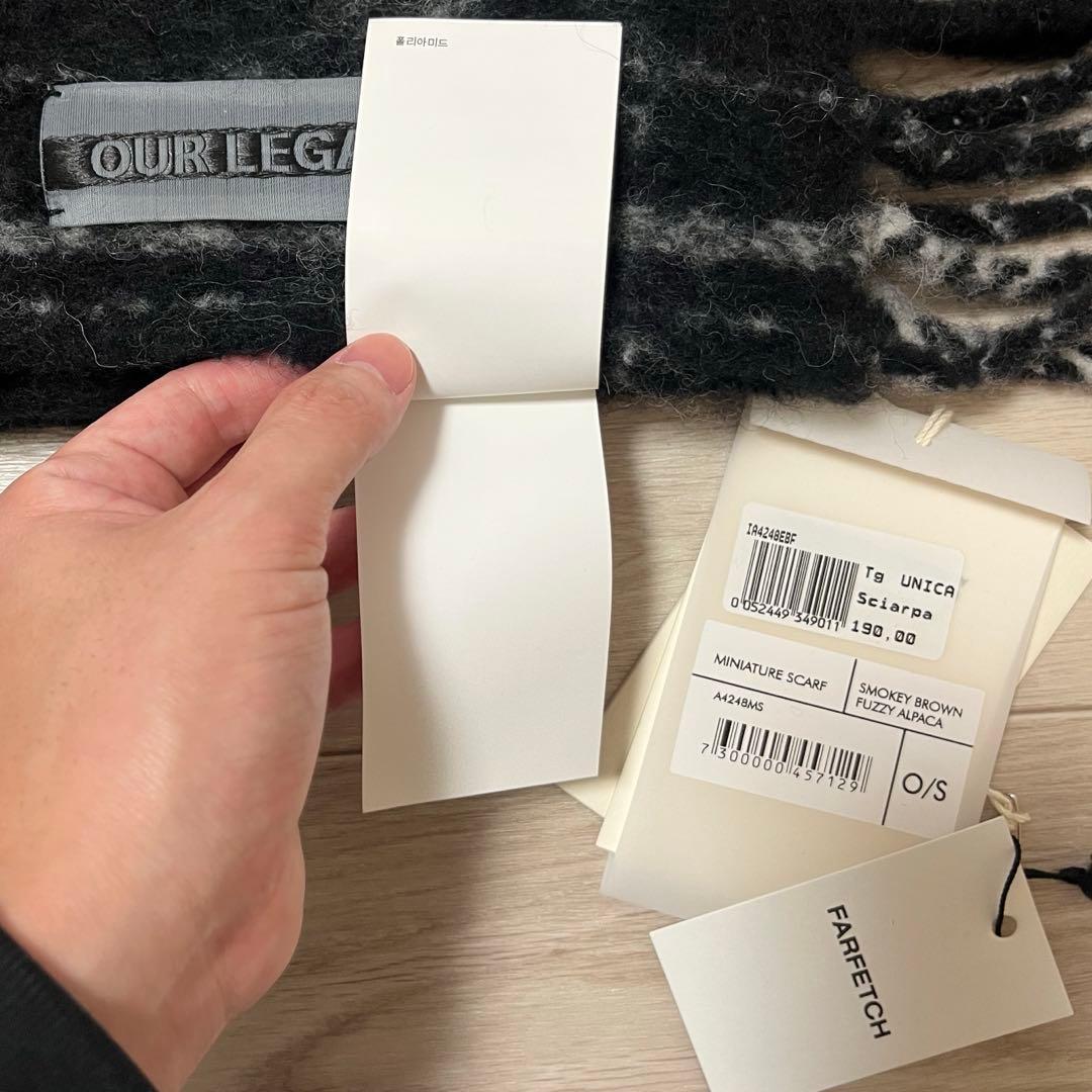 【大人気・即完品】OUR LEGACY ESTATE SCARF マフラー