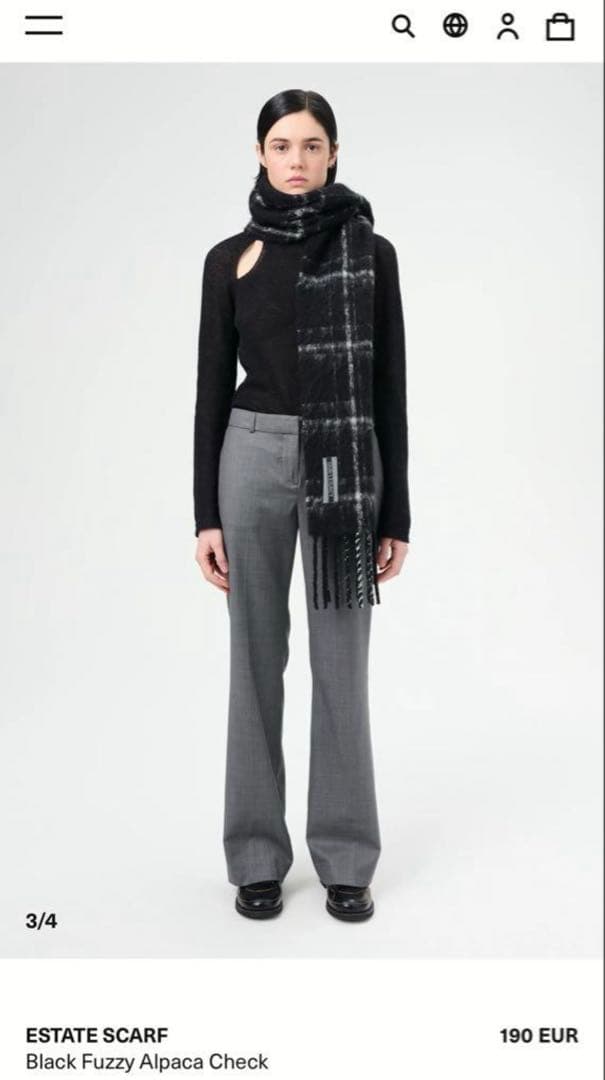 【大人気・即完品】OUR LEGACY ESTATE SCARF マフラー