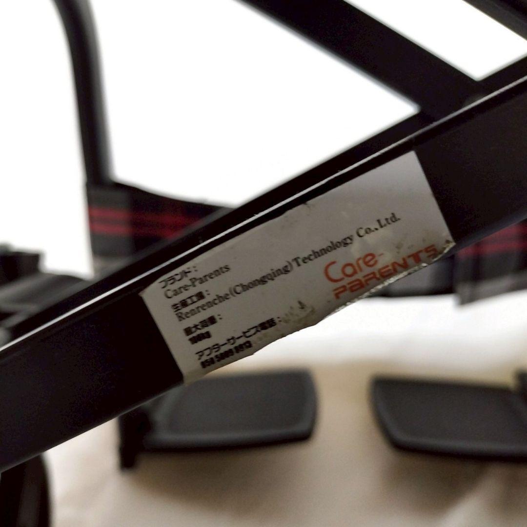 最終値下げ(CP-30A6N)車椅子 介助型折りたたみ 車イス 介助用