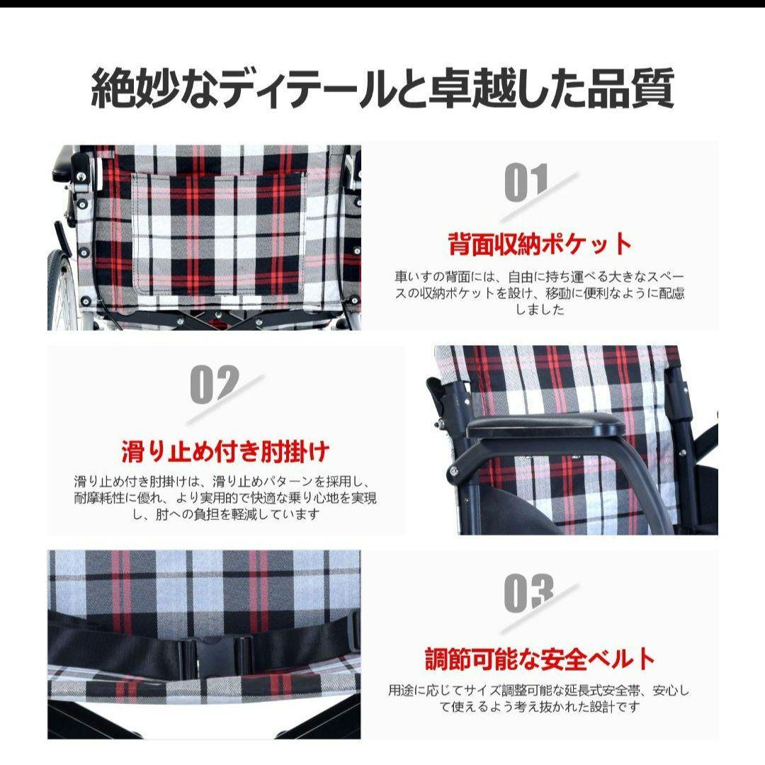 最終値下げ(CP-30A6N)車椅子 介助型折りたたみ 車イス 介助用