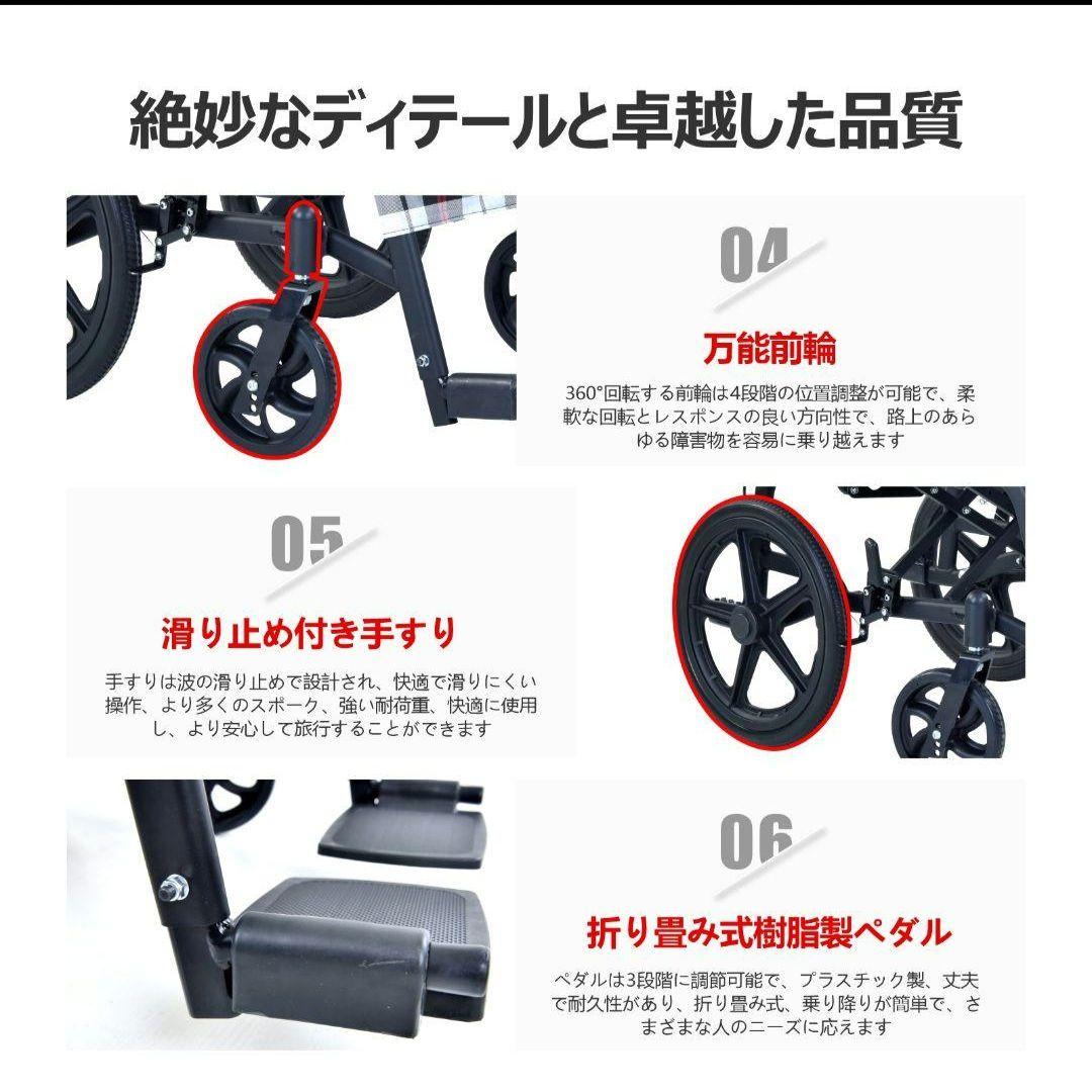 最終値下げ(CP-30A6N)車椅子 介助型折りたたみ 車イス 介助用