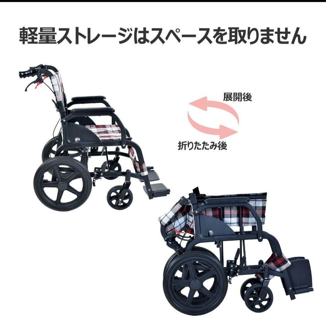 最終値下げ(CP-30A6N)車椅子 介助型折りたたみ 車イス 介助用