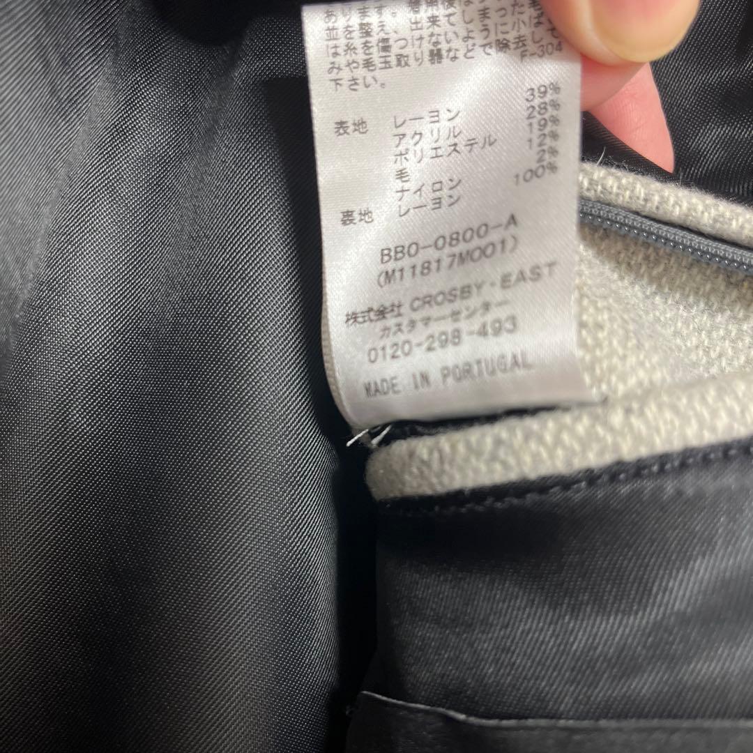 SATURDAYS NEW YORK CITY チェスターコート グレー