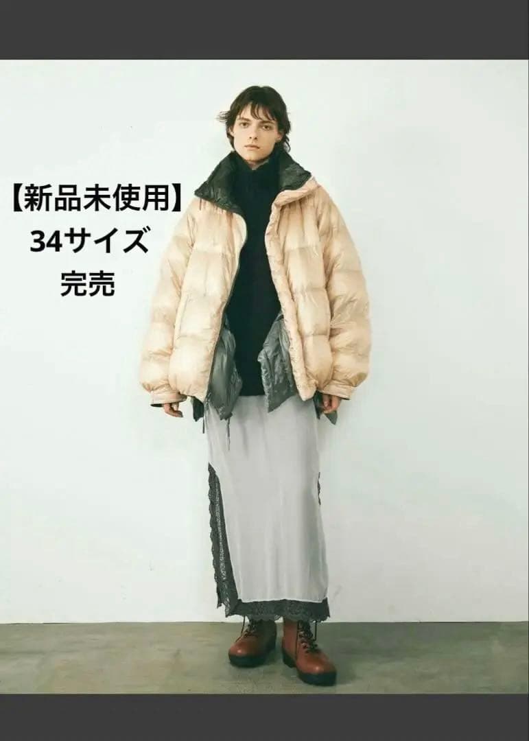 【新品】ビューティフルピープル×NANGA　リバーシブルダウンジャケット／ナンガ