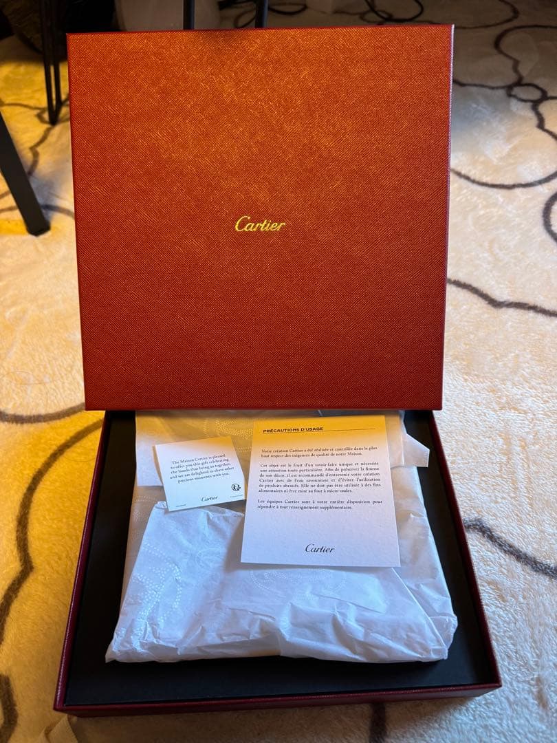 Cartier 動物イラスト入り皿