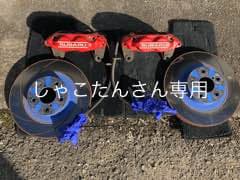 必見！スバル 赤キャリパー  BE5  4potキャリパー スリットローター！！