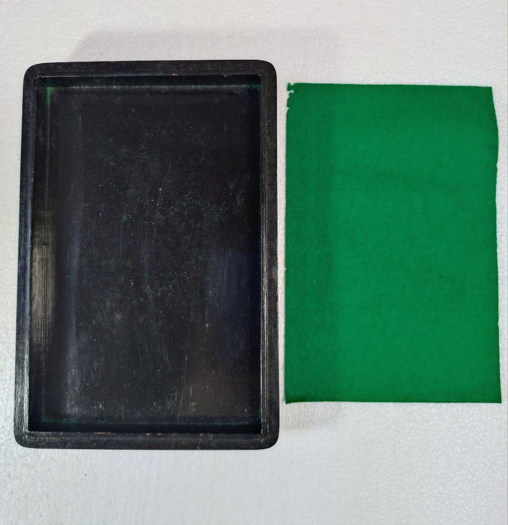 端渓硯の硯石　 漆塗り 黒色 約240mm x 150mm