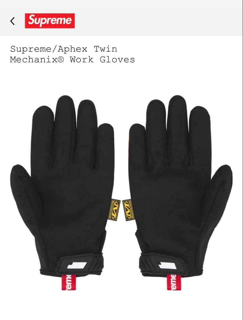 Supreme Aphex Twin Mechanix® Work Gloves