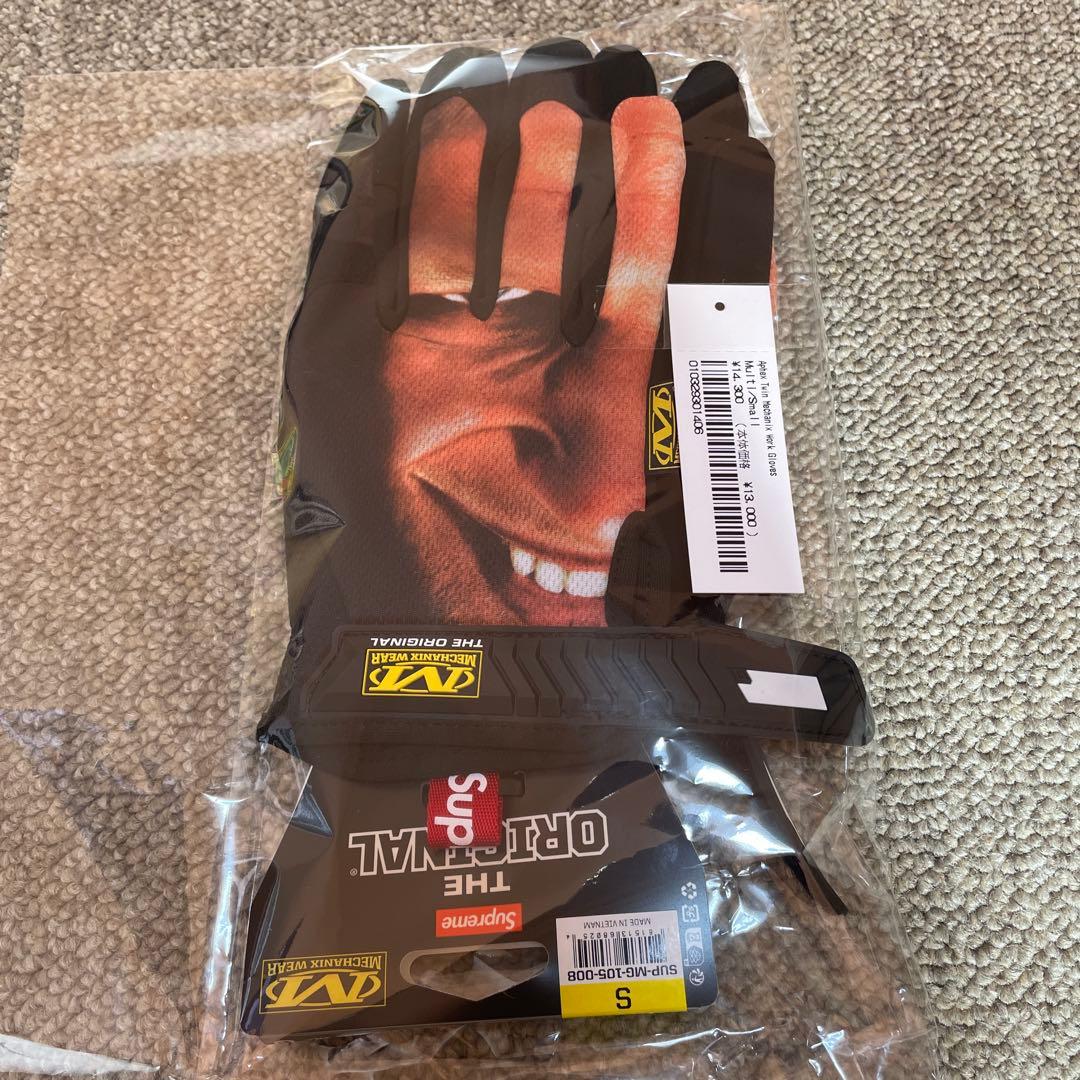 Supreme Aphex Twin Mechanix® Work Gloves