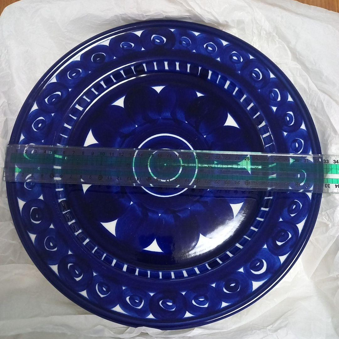 アラビア ARABIA バレンシア 32.5センチ