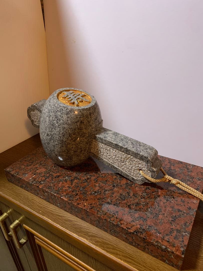 庵治石(あじいし)打ち出の小槌