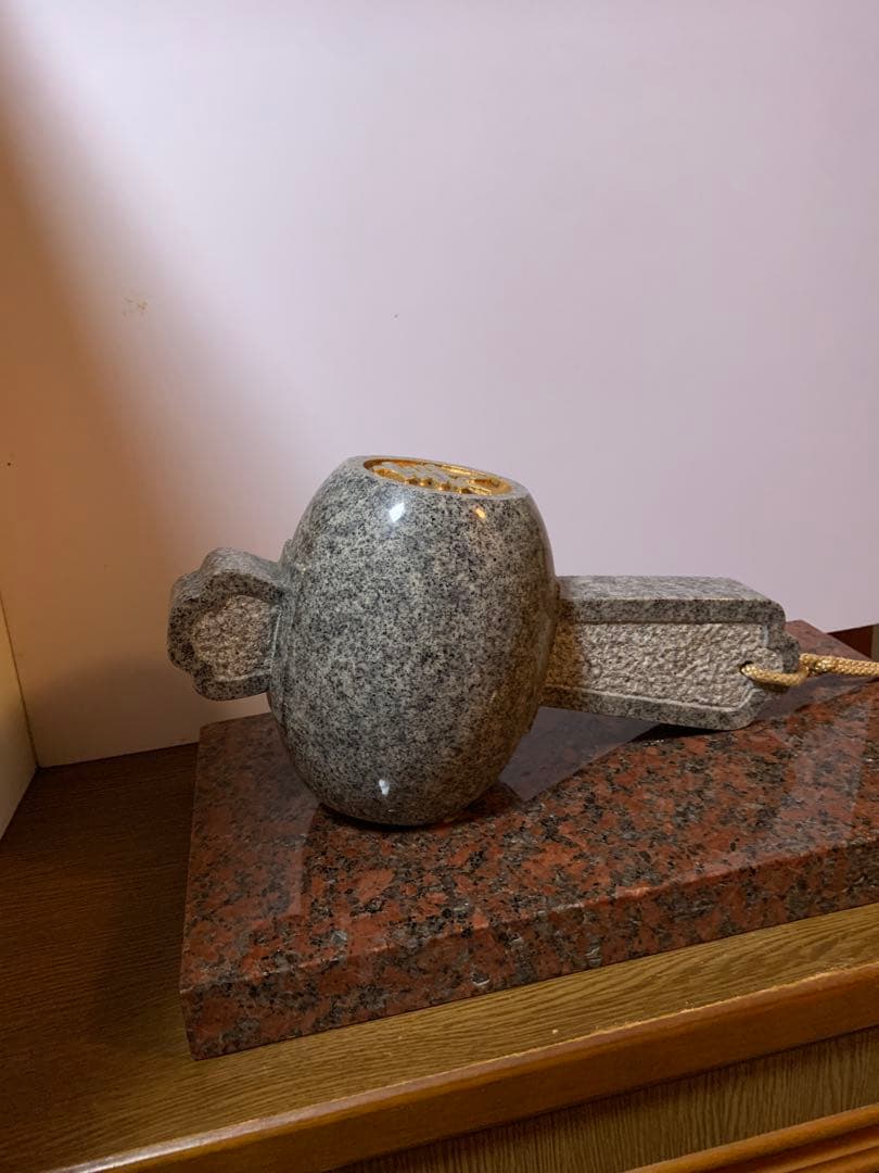 庵治石(あじいし)打ち出の小槌