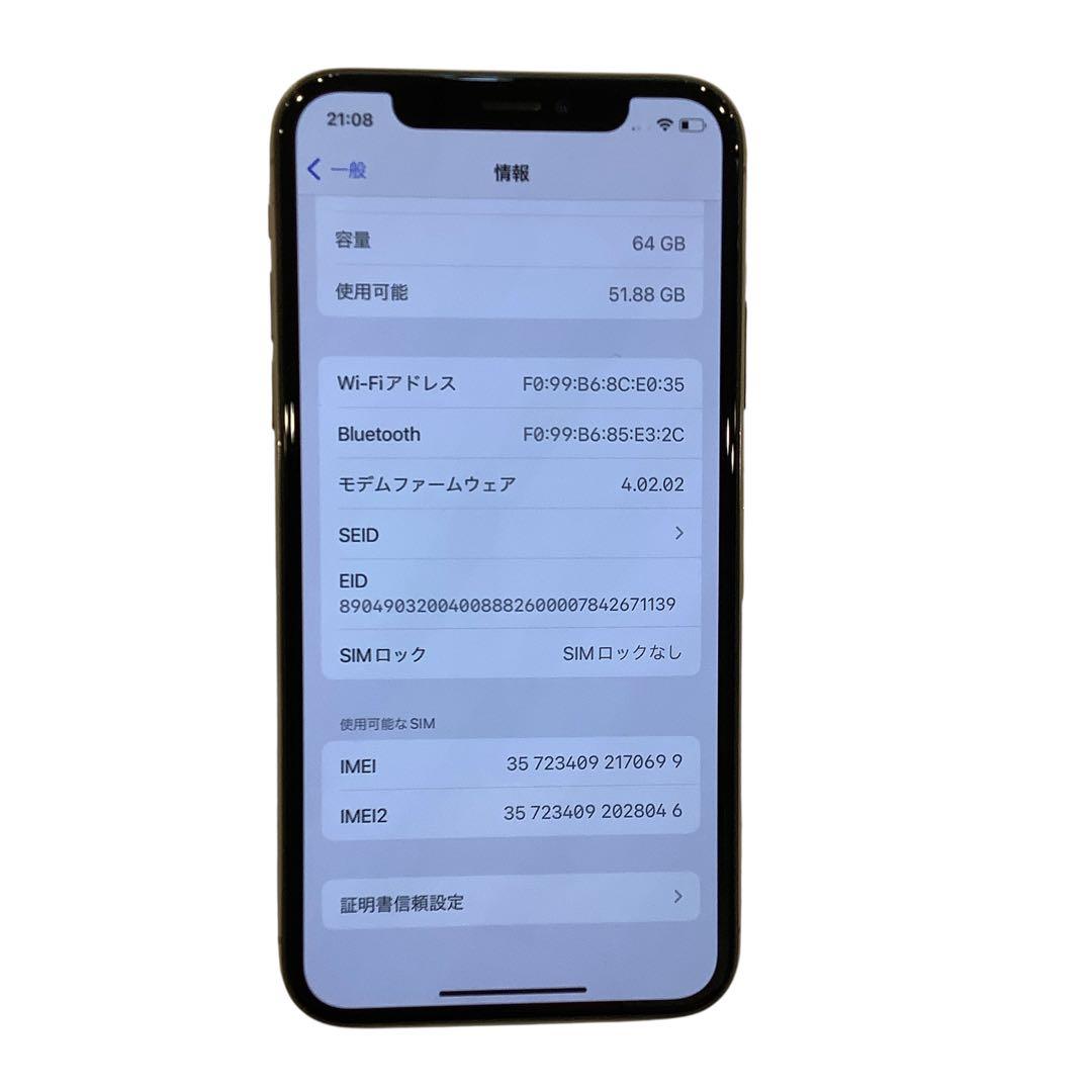Apple iPhone Xs ゴールド64GB Face ID不可ジャンク販売