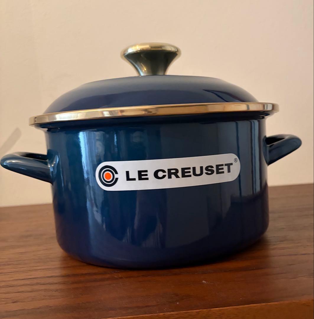 【最終価格2/9まで】ル・クルーゼキャセロール 20cm アガベ