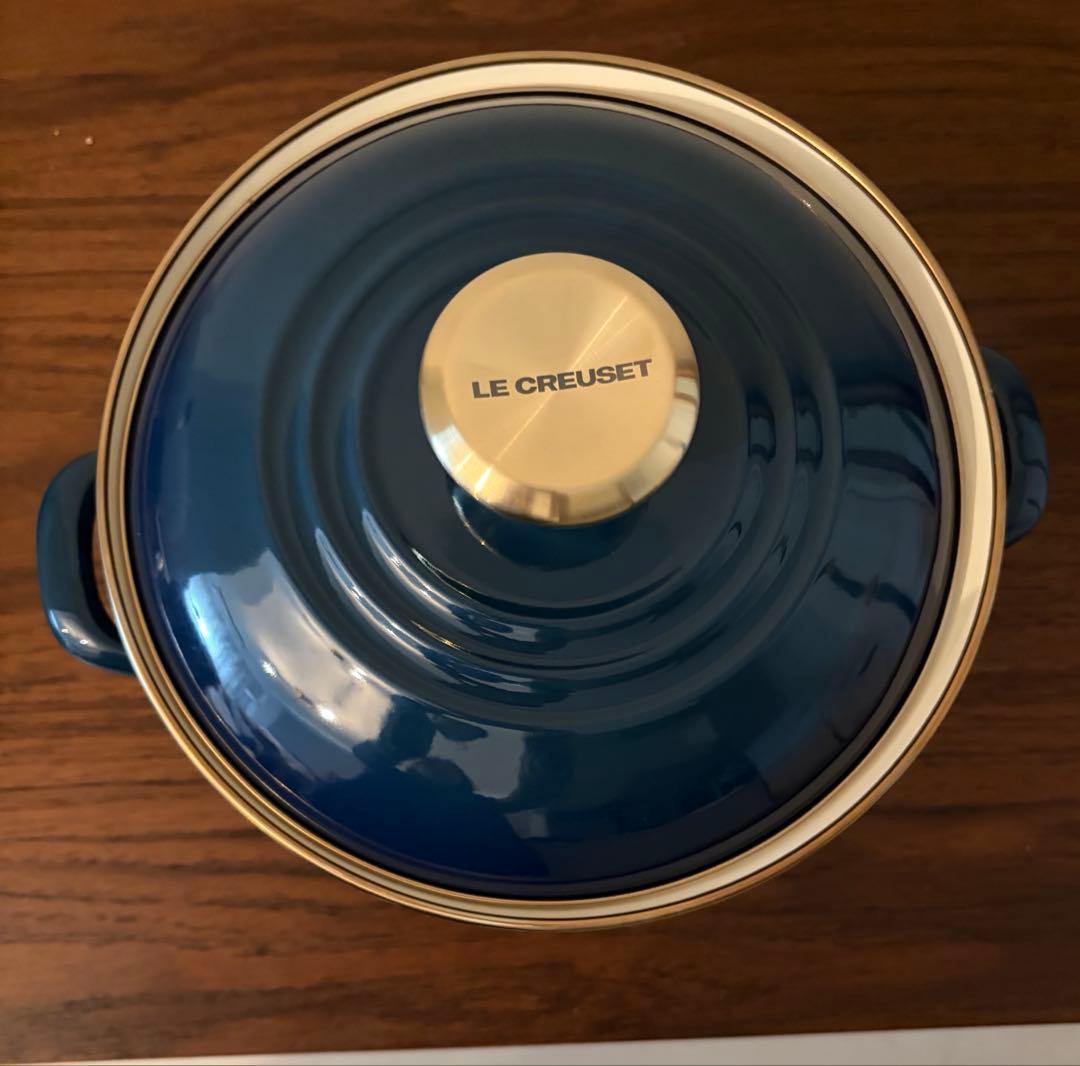 【最終価格2/9まで】ル・クルーゼキャセロール 20cm アガベ