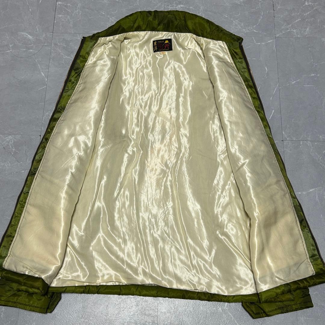 ✨美品✨【テーラー東洋】ベトジャン カモフラ柄 ベトナム ドラゴン 虎 刺繍 L