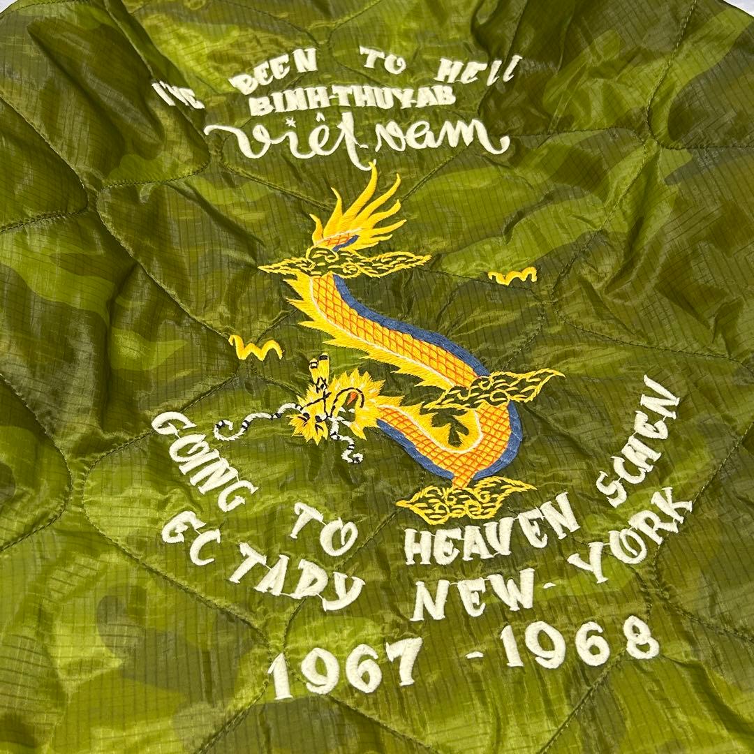 ✨美品✨【テーラー東洋】ベトジャン カモフラ柄 ベトナム ドラゴン 虎 刺繍 L