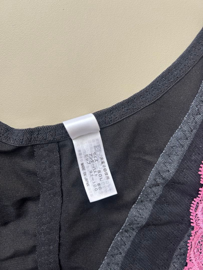 LALA【補正下着】グラントイーワンズ ボディスーツ ララドール 80L