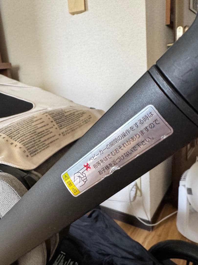 Nuna Mixx Next ベビーカー