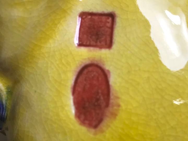 カラフルアート獅子(一体のみ)