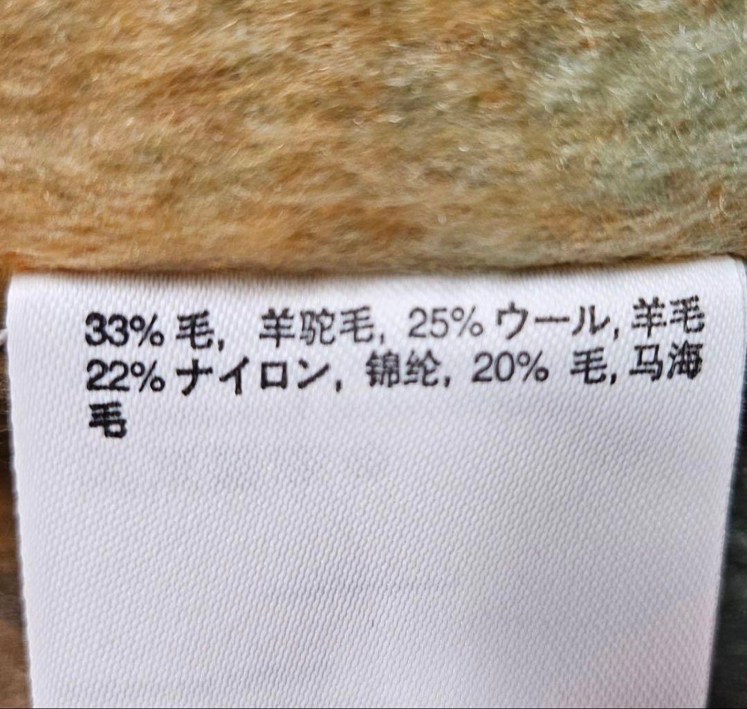 美品　Acne Studiosモヘア　大判マフラー　レインボー　正規品