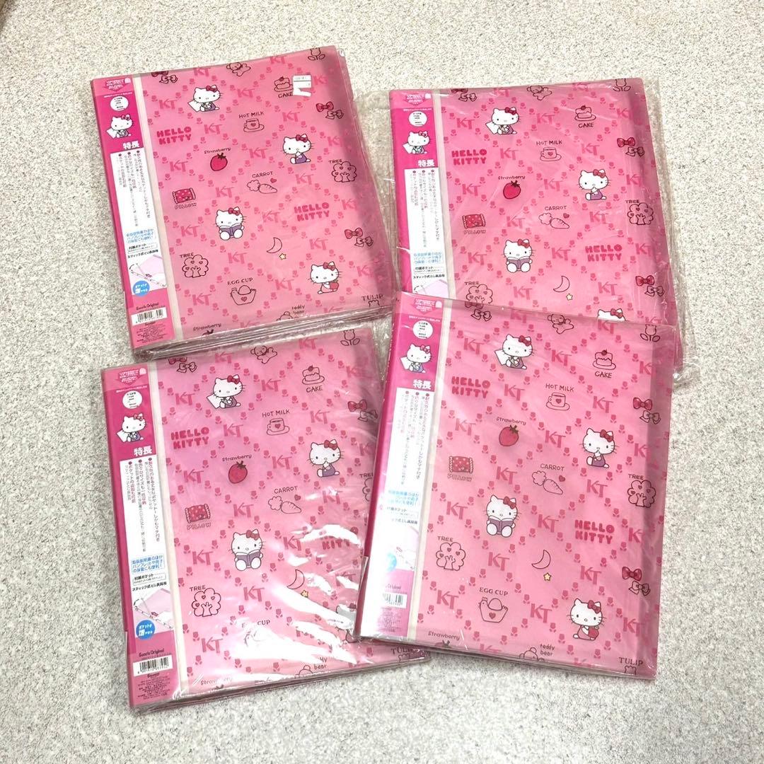 【未使用品】キティ/Hello Kitty/取扱説明書ファイル/4冊セット
