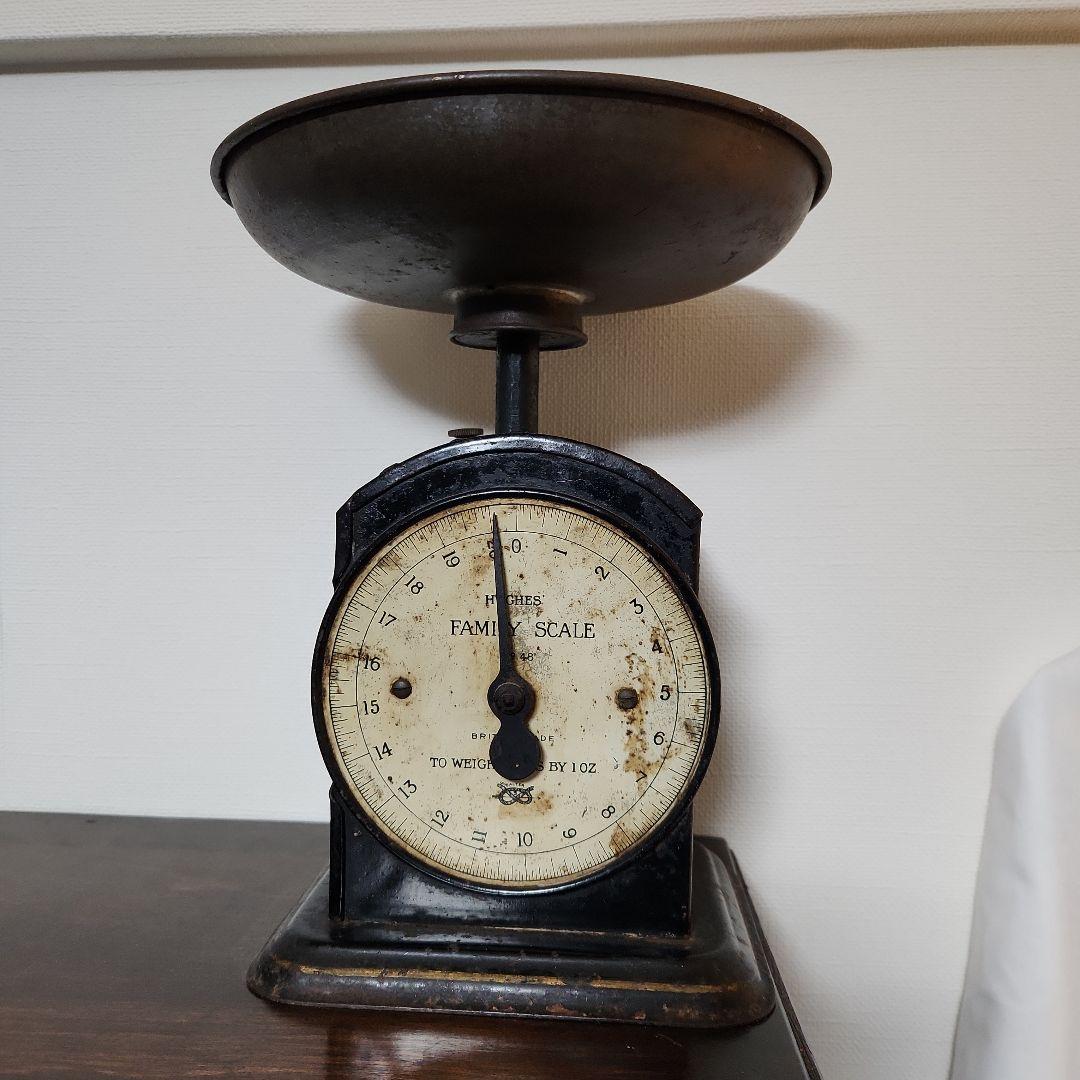 イギリスのアンティークスケール(量り)