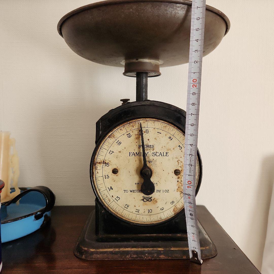 イギリスのアンティークスケール(量り)