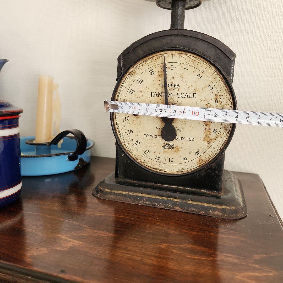 イギリスのアンティークスケール(量り)