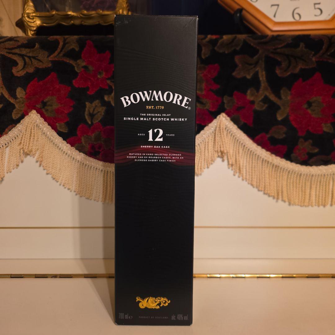 <新発売> BOWMORE 12年シェリー[数量限定] 希少性[ニャロメ]