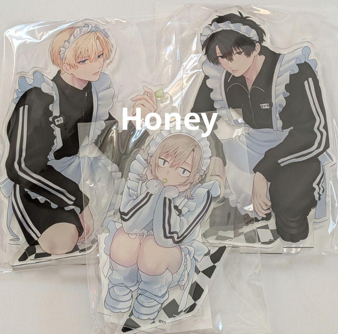 妹はシスコン兄がめんどくさい ジャージメイド アクリルスタンド 3種