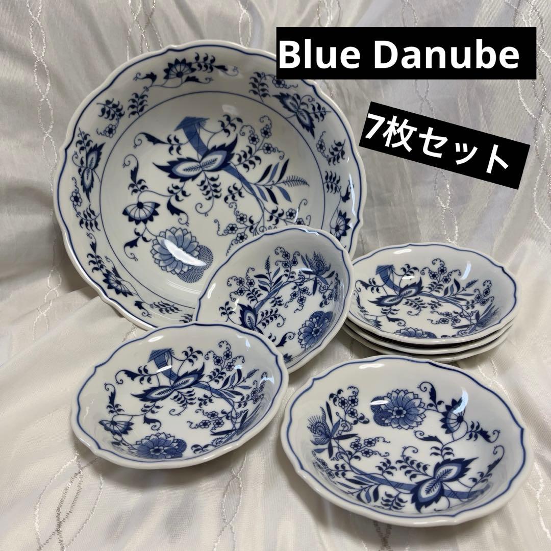 Blue Danube ブルーダニューブ サラダボウル 小皿 大皿 7枚セット