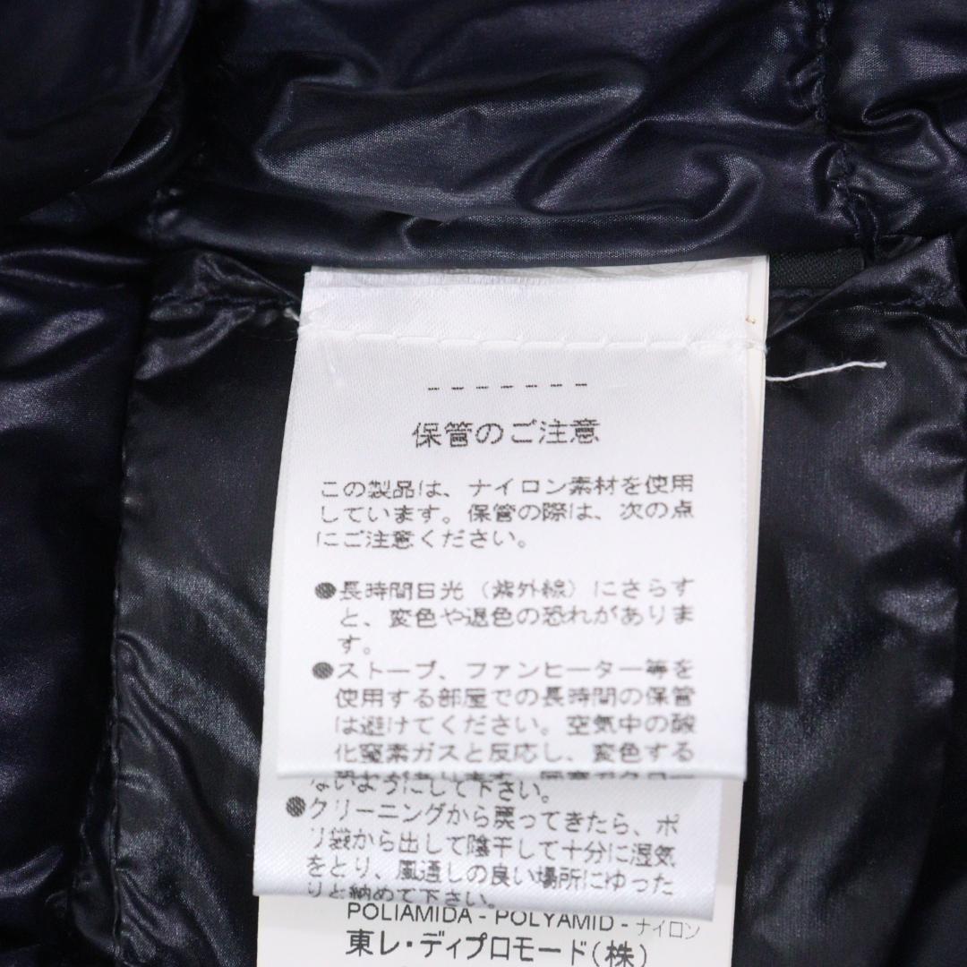 【あちちゃん】SEVENTY セブンティー ダウンコート トレンチ